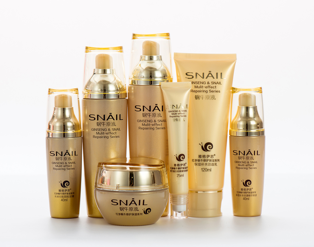 拼多多淘寶電商化妝品套裝--白背景拍攝展示