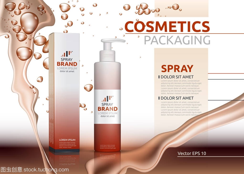 噴霧天然產(chǎn)品逼真的瓶子。樣機3d 插圖?；瘖y品包裝廣告模板。飛濺水作用背景